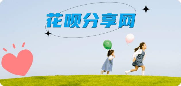 附近套现店附近500米内信用卡怎么套,蚂蚁信用卡怎么提现出来?信用卡提现靠谱商家-信用卡网